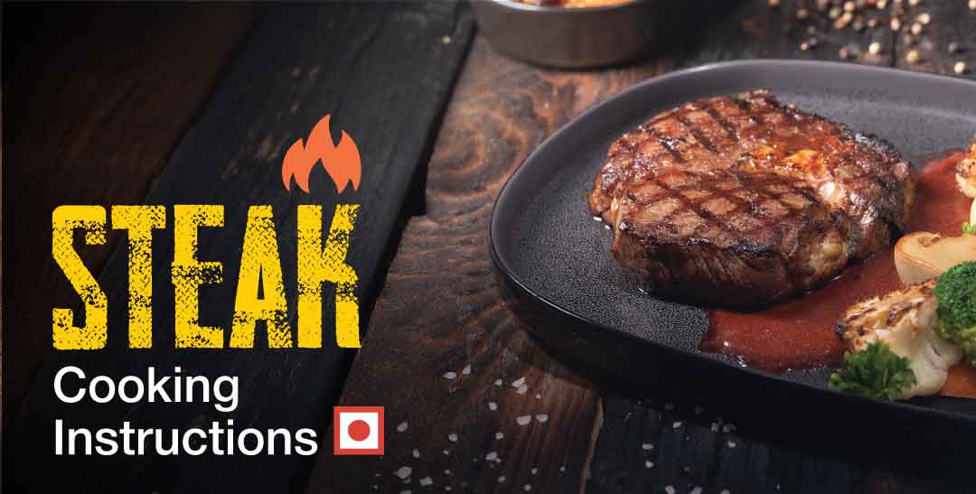 Steak Cooking Instructions
